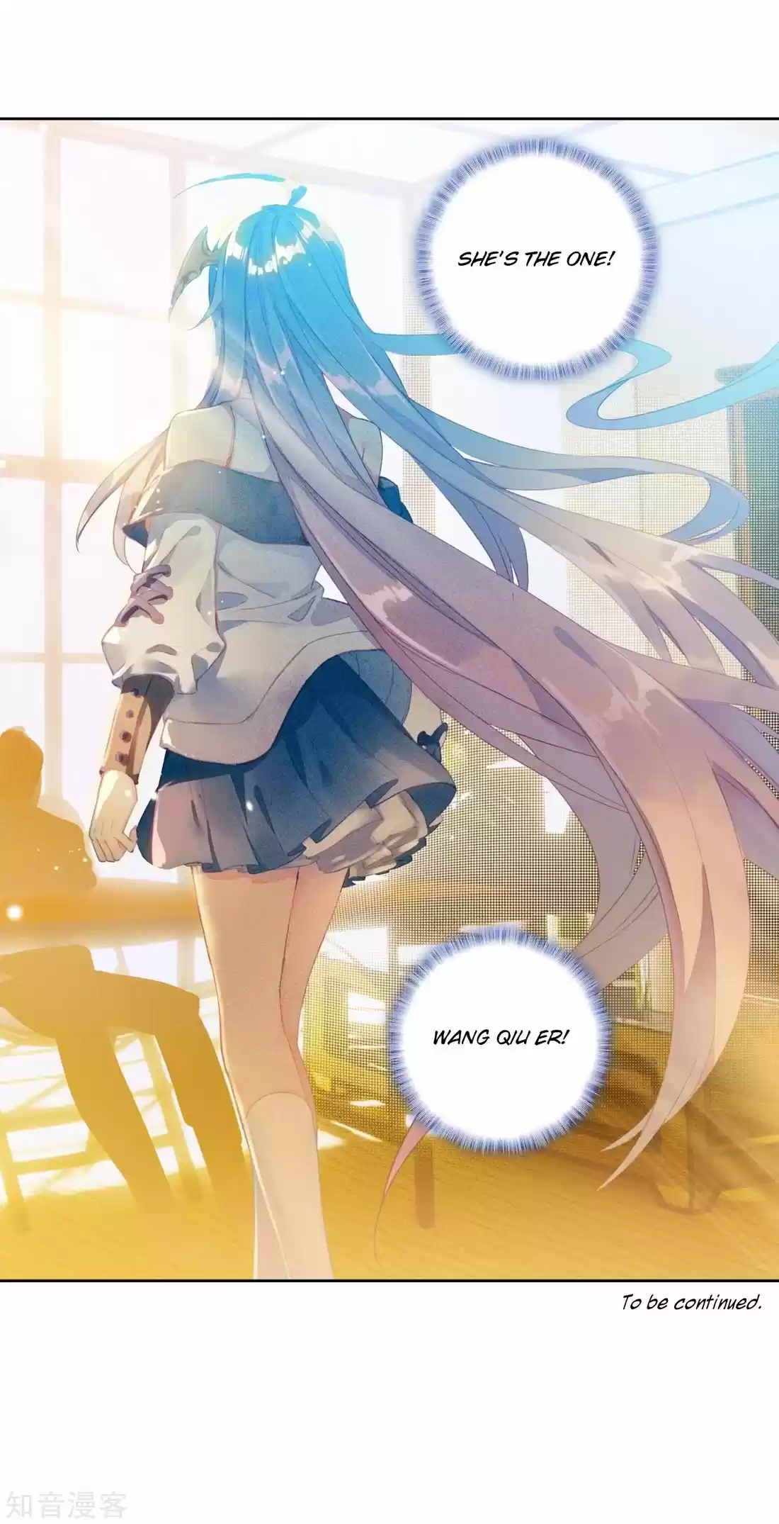 Douluo Dalu ii - Jueshi Tangmen 203