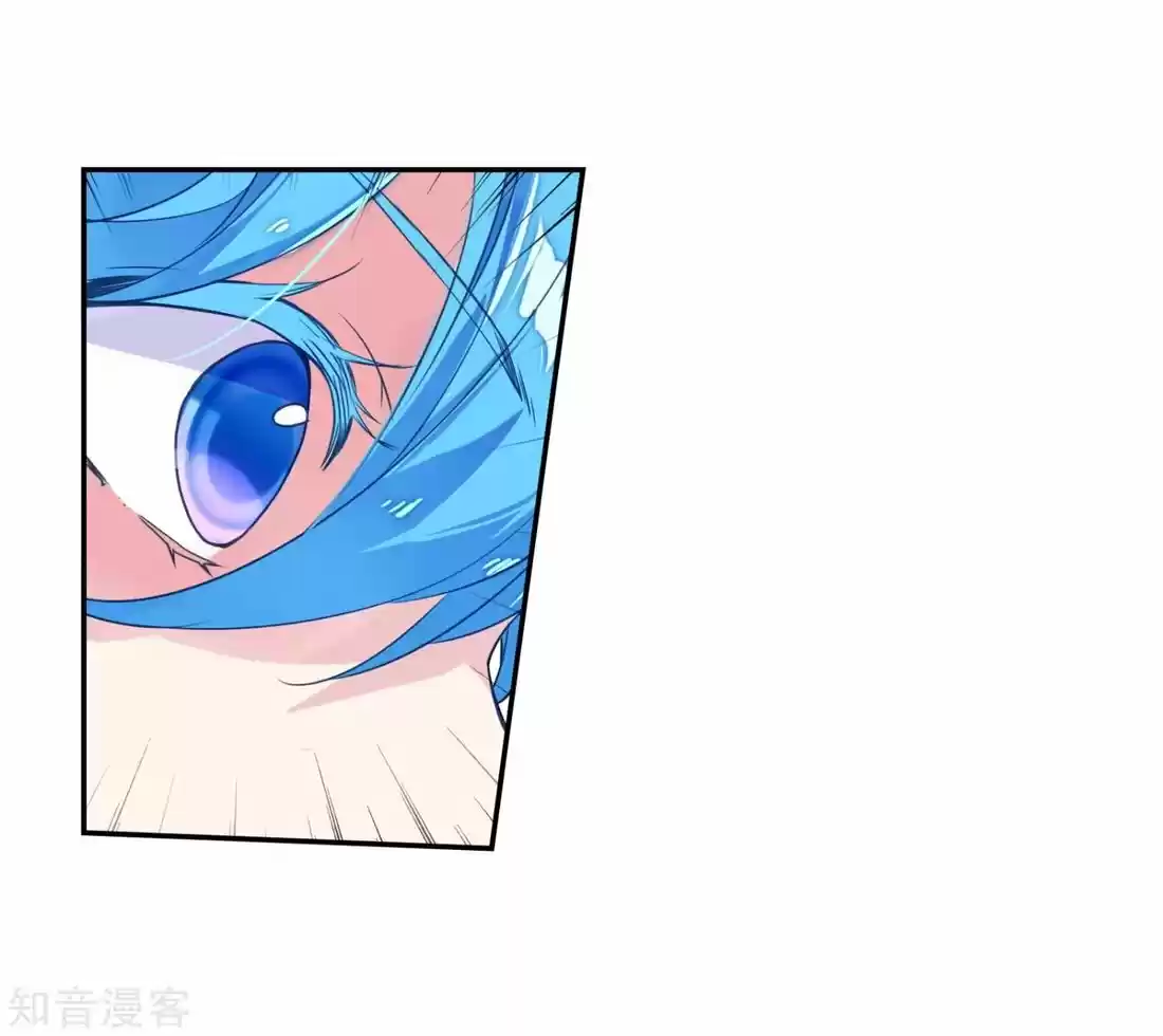 Douluo Dalu ii - Jueshi Tangmen 204