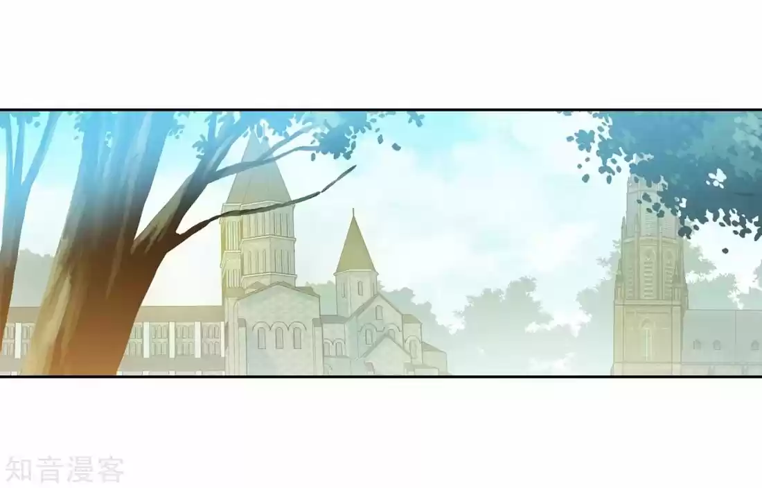 Douluo Dalu ii - Jueshi Tangmen 204