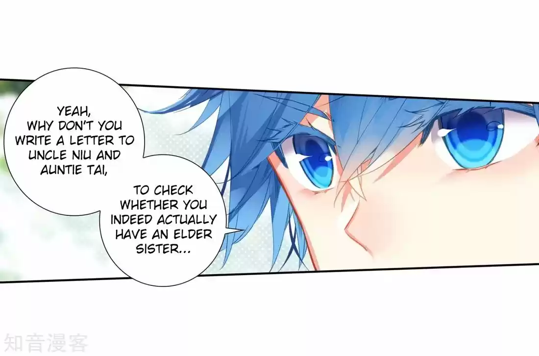 Douluo Dalu ii - Jueshi Tangmen 204