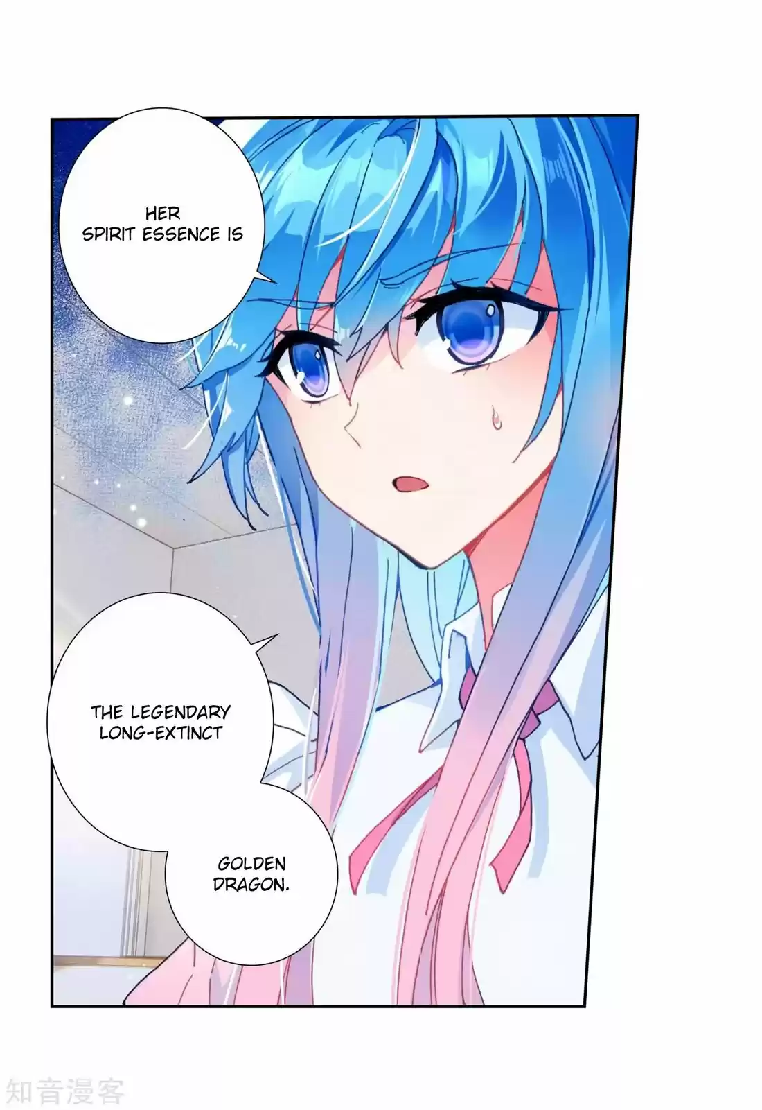 Douluo Dalu ii - Jueshi Tangmen 205