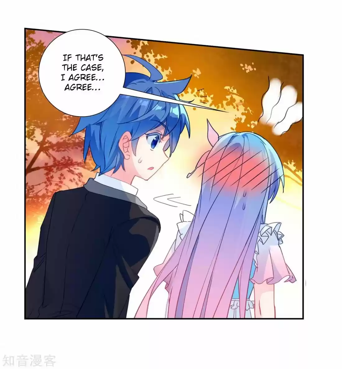 Douluo Dalu ii - Jueshi Tangmen 205