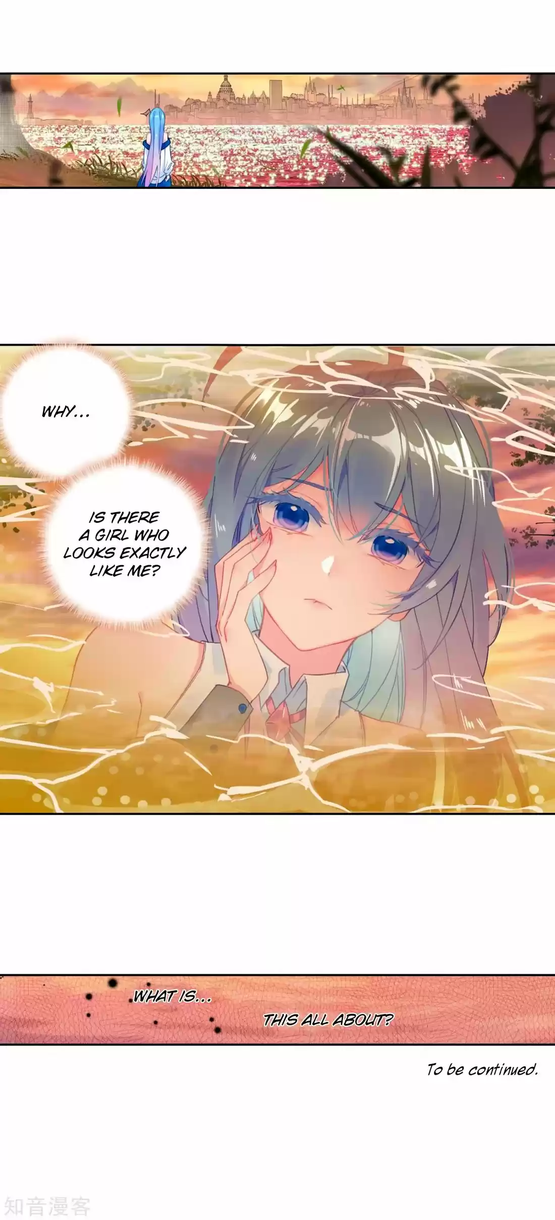 Douluo Dalu ii - Jueshi Tangmen 205