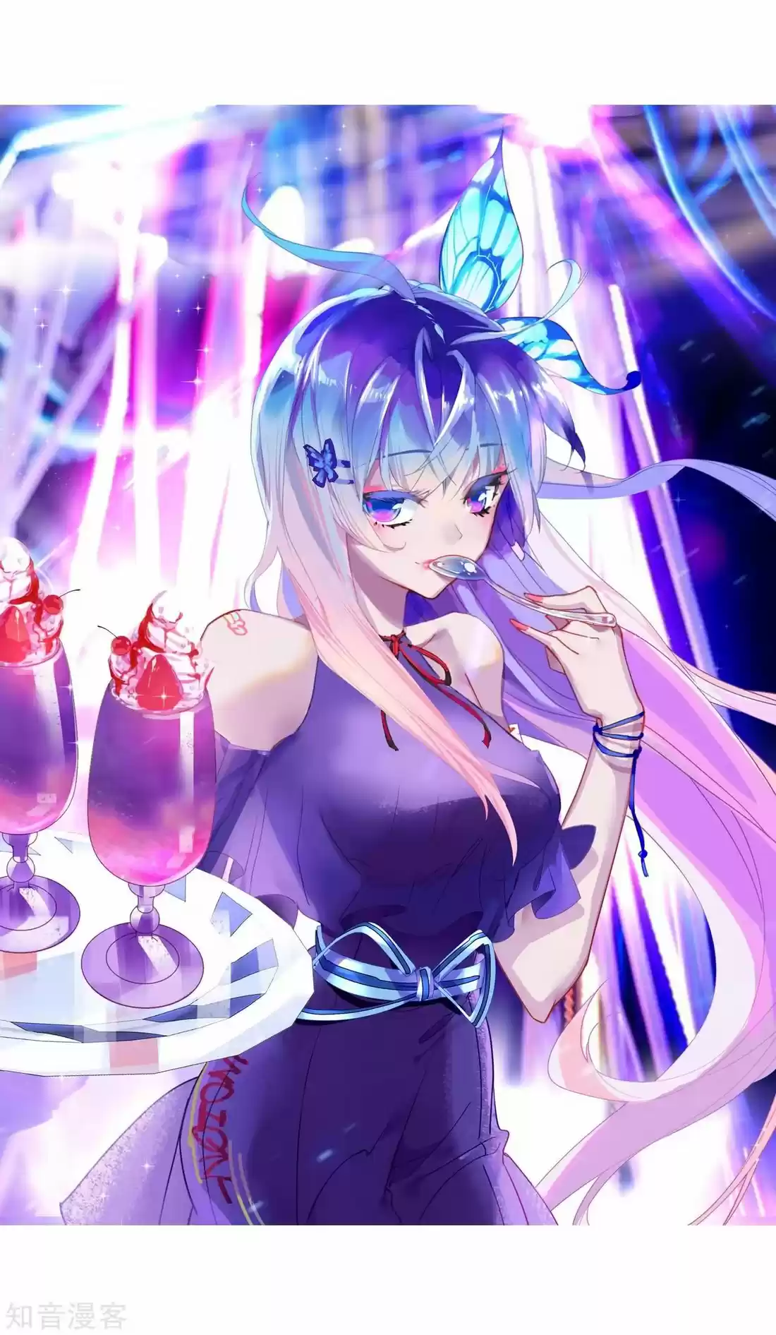 Douluo Dalu ii - Jueshi Tangmen 206