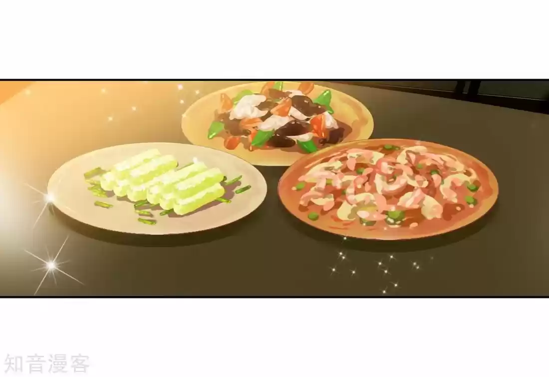 Douluo Dalu ii - Jueshi Tangmen 206