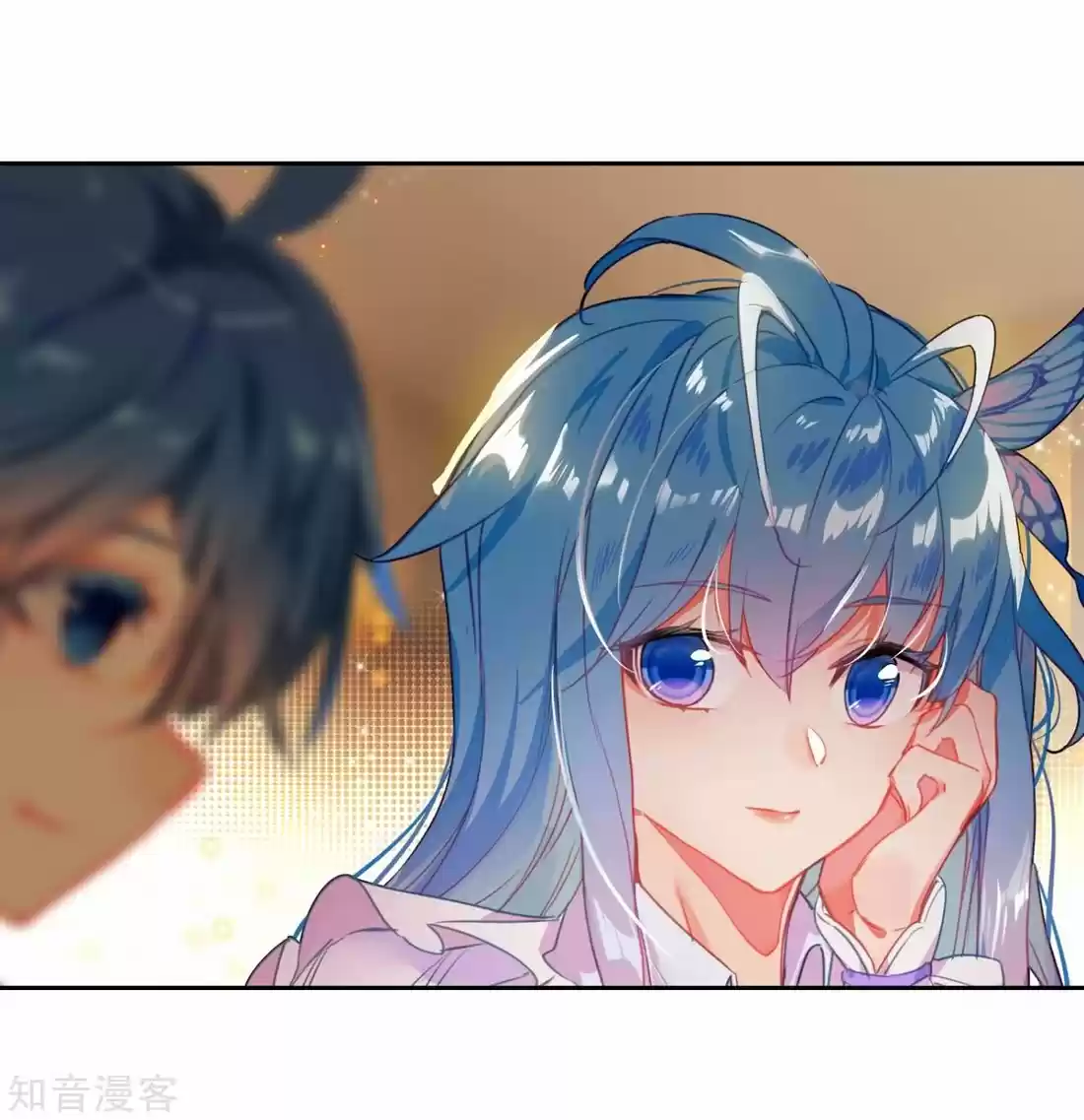 Douluo Dalu ii - Jueshi Tangmen 206