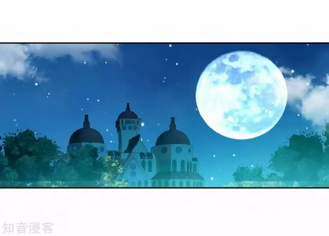 Douluo Dalu ii - Jueshi Tangmen 206