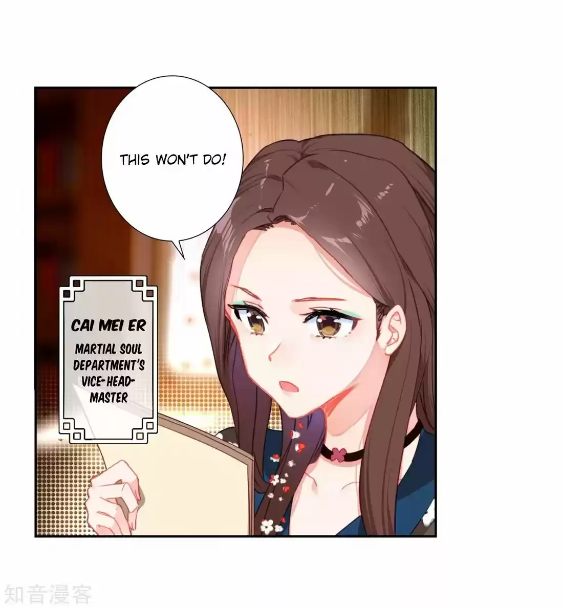 Douluo Dalu ii - Jueshi Tangmen 206