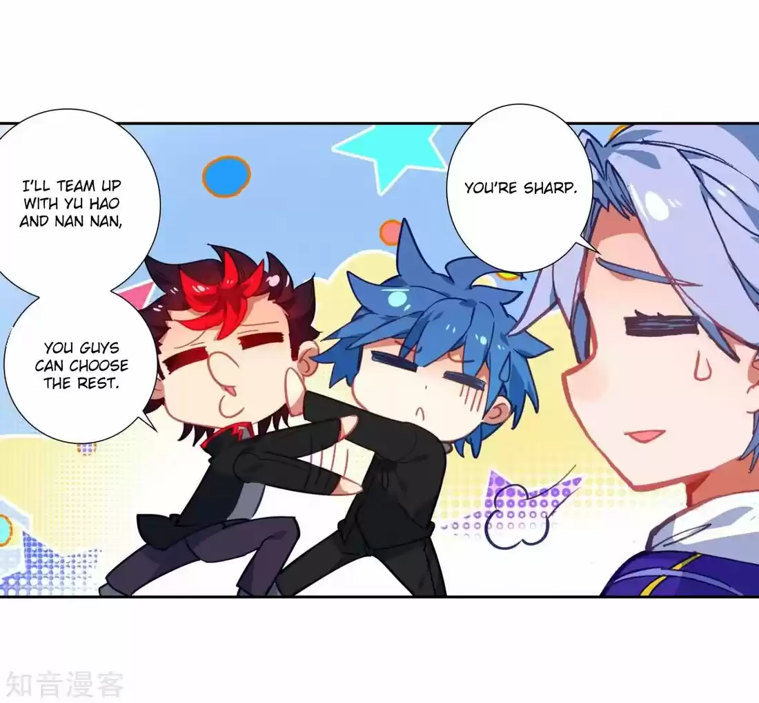 Douluo Dalu ii - Jueshi Tangmen 207