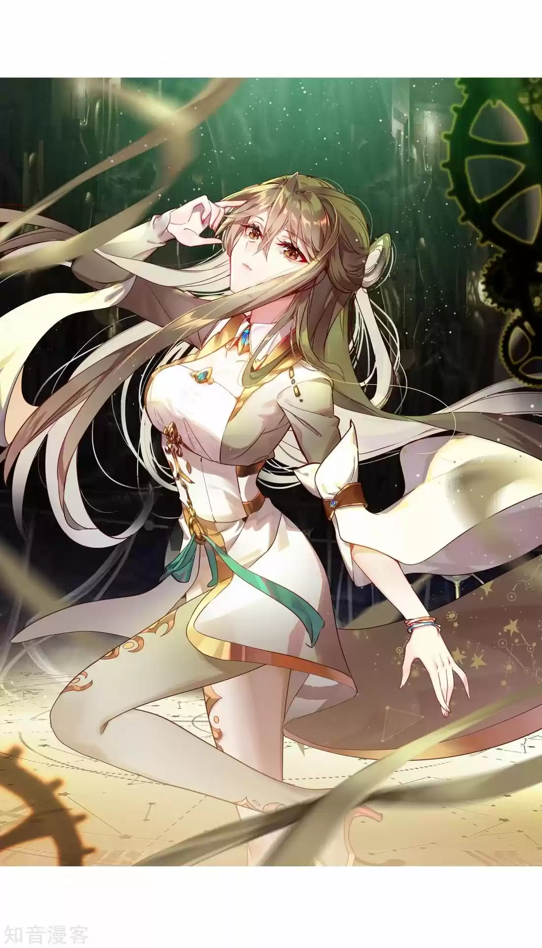 Douluo Dalu ii - Jueshi Tangmen 208