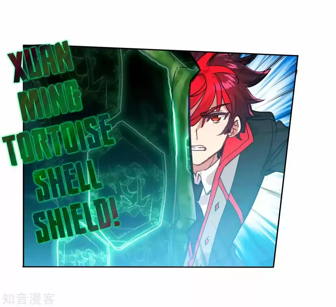 Douluo Dalu ii - Jueshi Tangmen 208