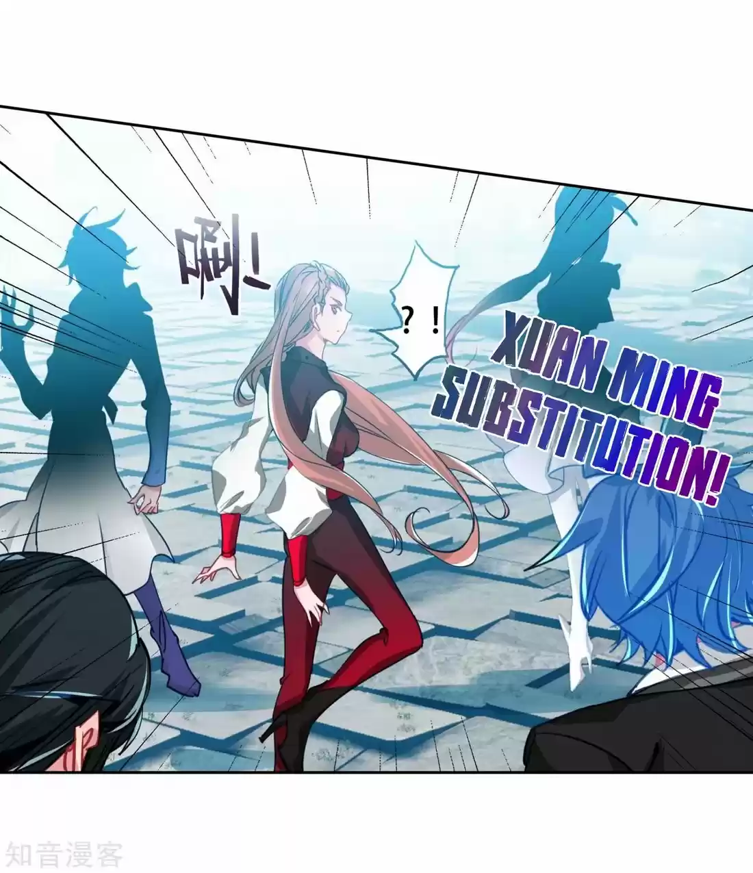 Douluo Dalu ii - Jueshi Tangmen 208