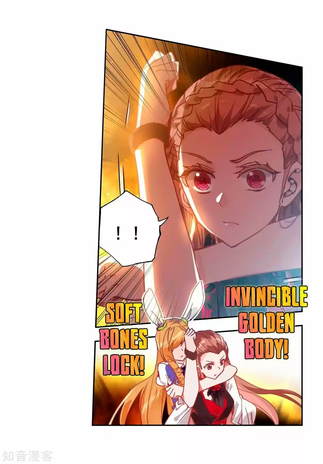 Douluo Dalu ii - Jueshi Tangmen 208