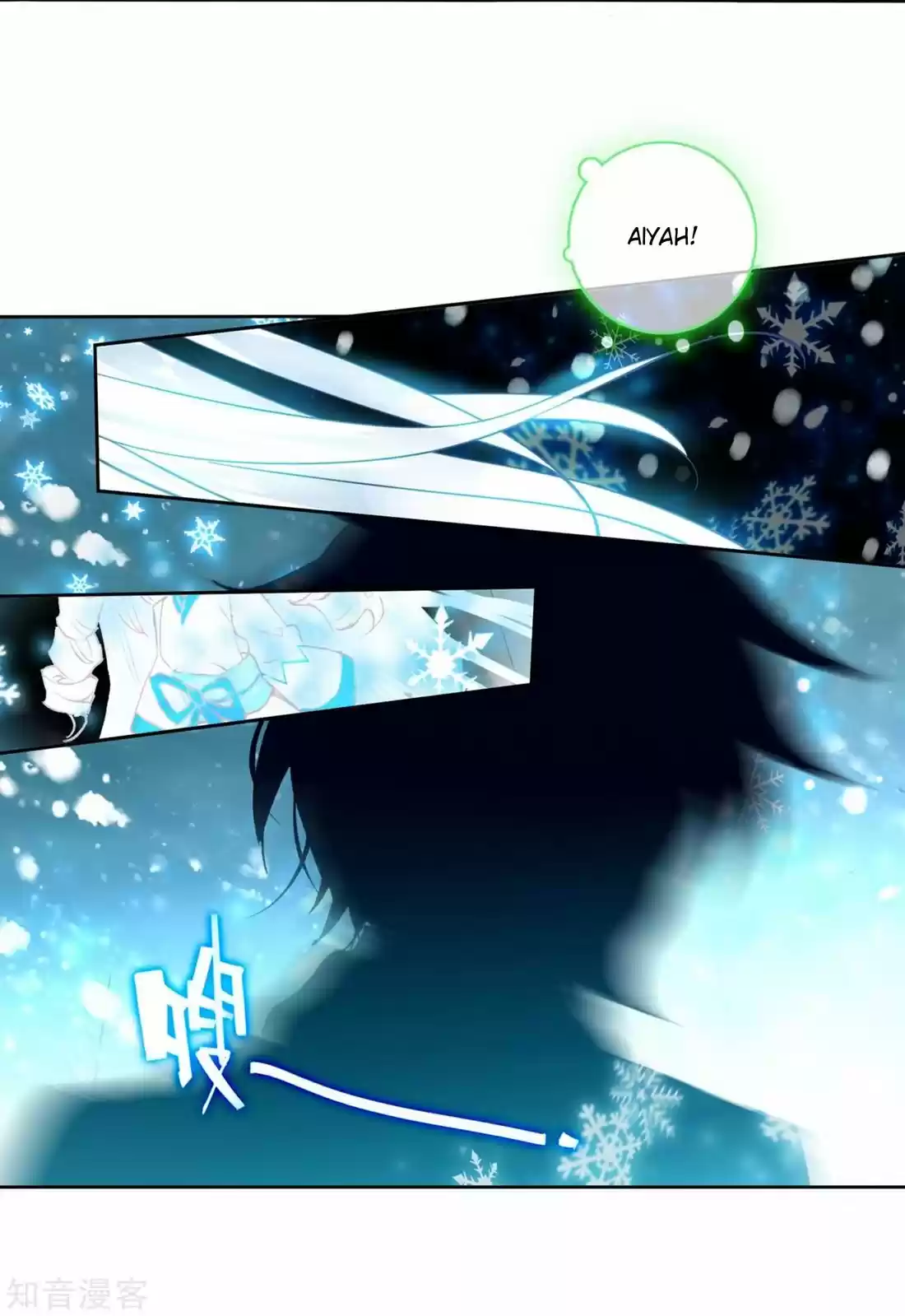 Douluo Dalu ii - Jueshi Tangmen 208