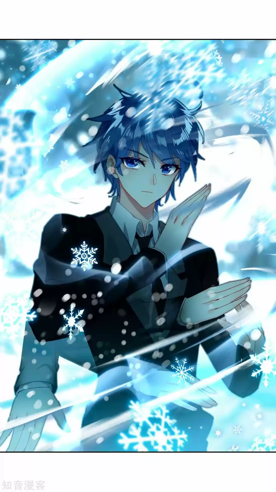 Douluo Dalu ii - Jueshi Tangmen 208