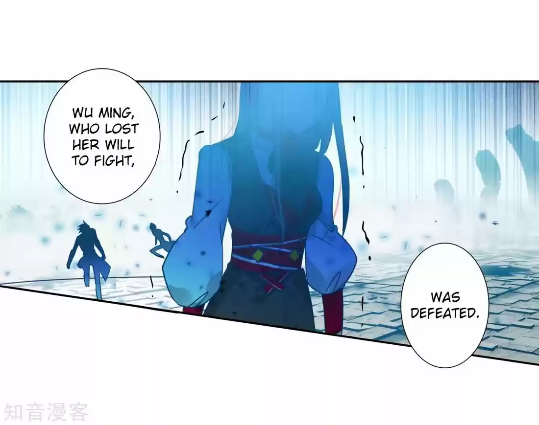 Douluo Dalu ii - Jueshi Tangmen 208