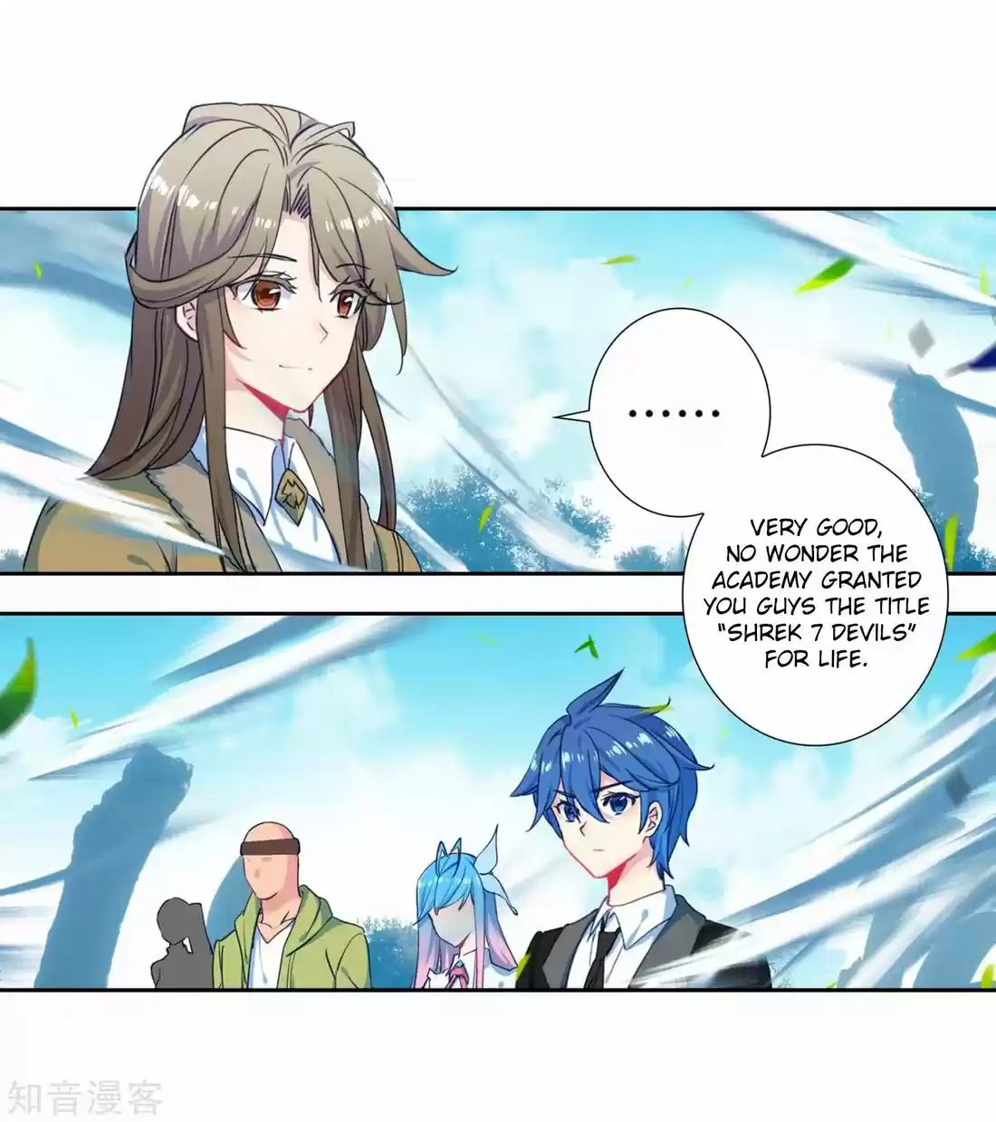 Douluo Dalu ii - Jueshi Tangmen 208