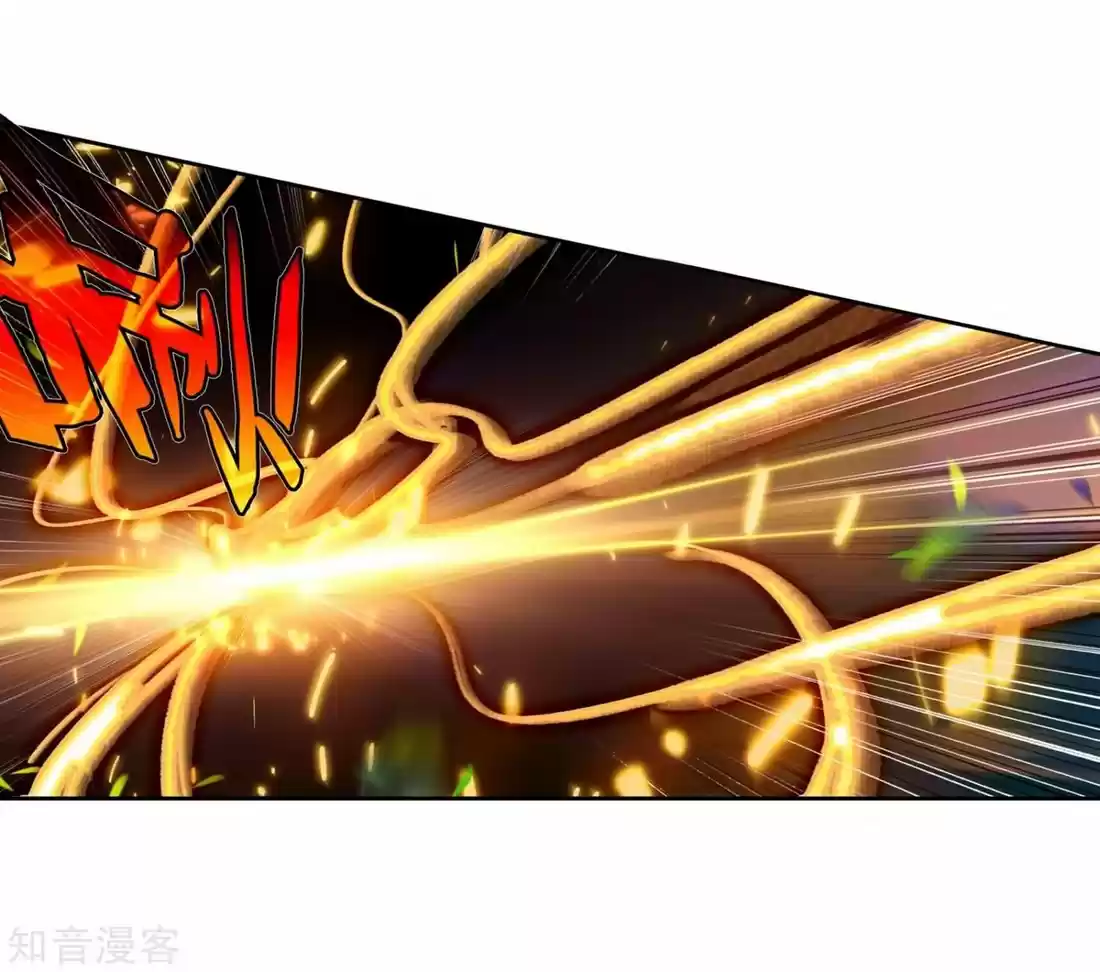 Douluo Dalu ii - Jueshi Tangmen 209