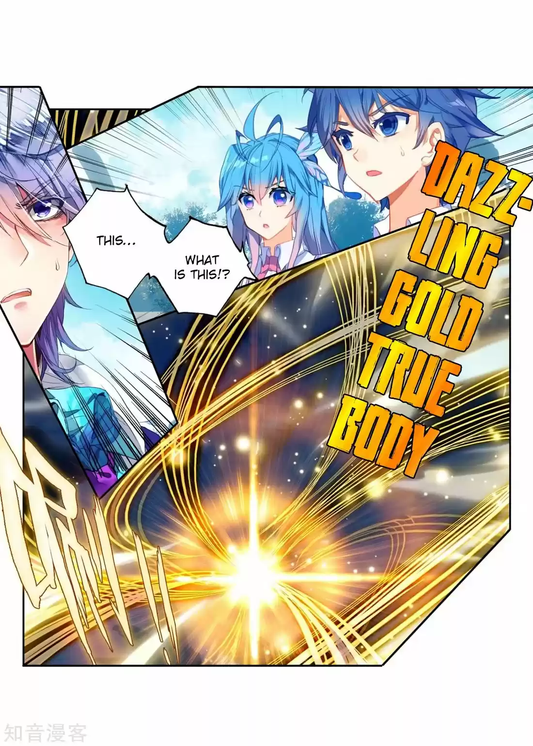 Douluo Dalu ii - Jueshi Tangmen 209