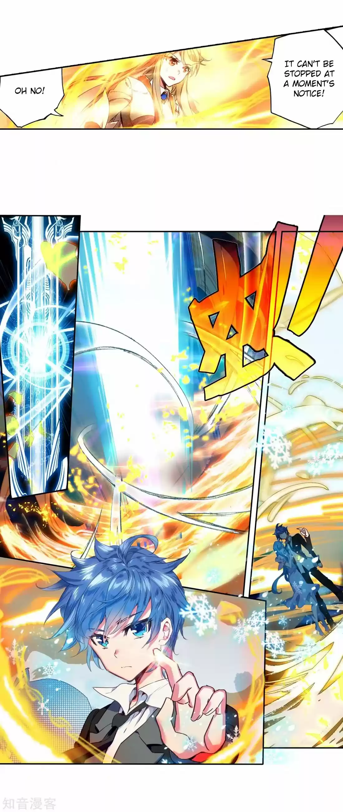 Douluo Dalu ii - Jueshi Tangmen 209