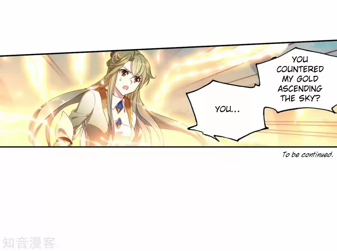 Douluo Dalu ii - Jueshi Tangmen 209