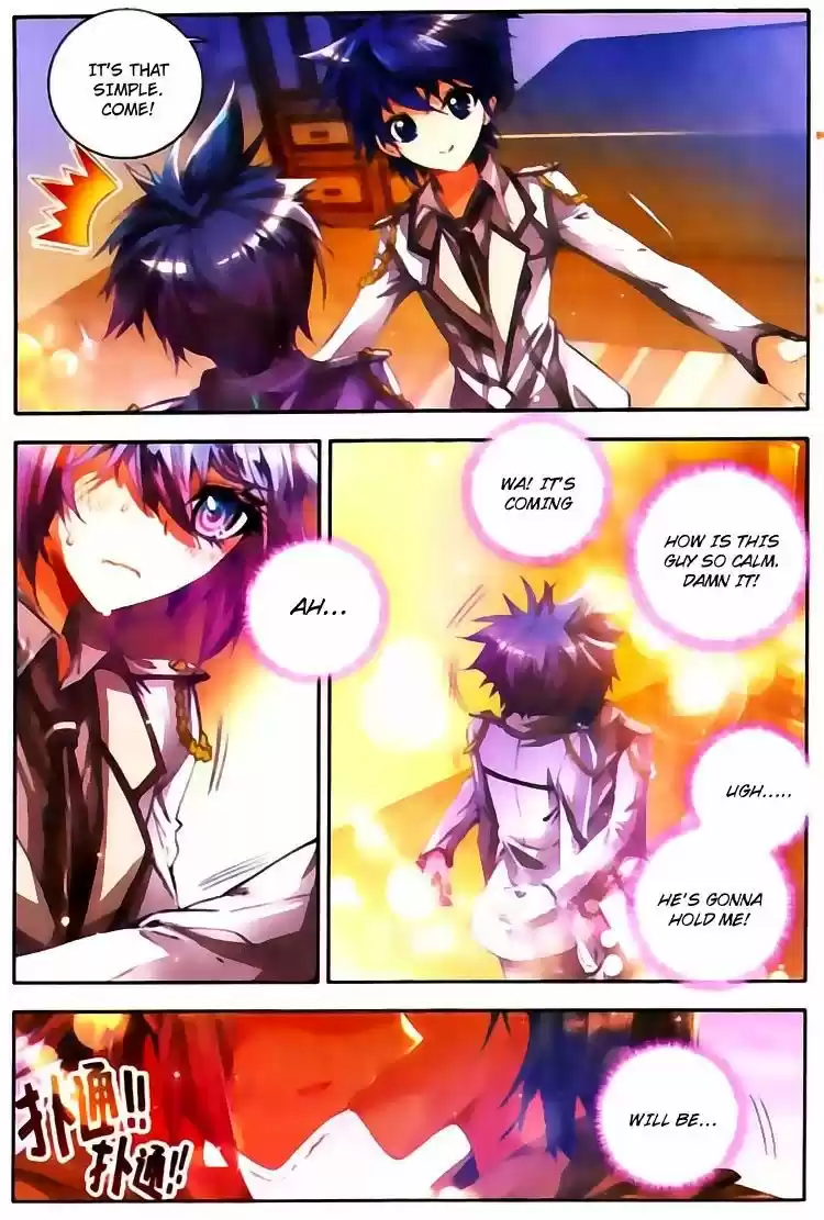 Douluo Dalu II - Jueshi Tangmen 21