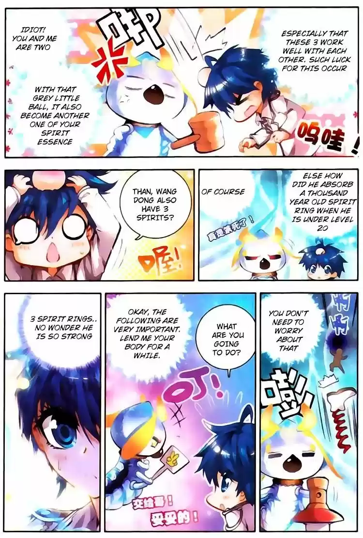 Douluo Dalu II - Jueshi Tangmen 21