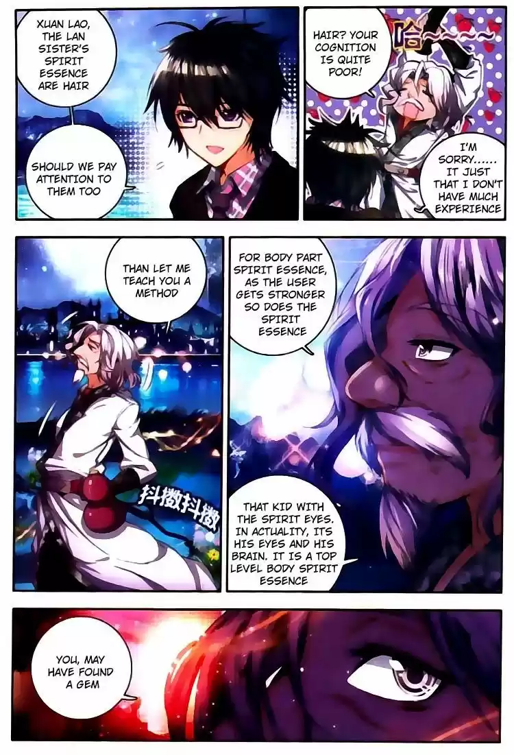 Douluo Dalu II - Jueshi Tangmen 21