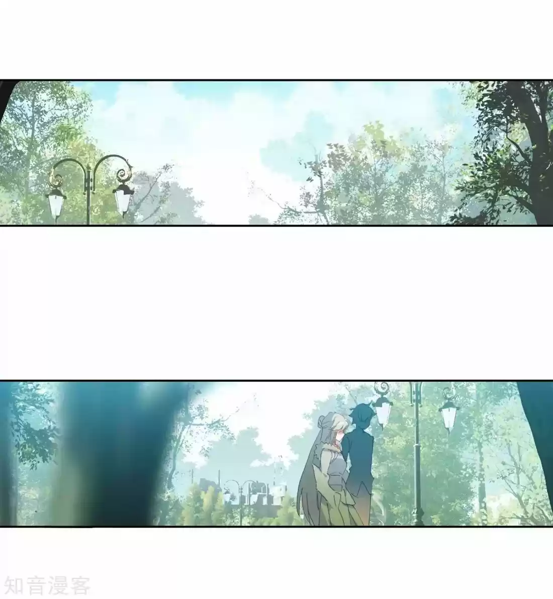 Douluo Dalu ii - Jueshi Tangmen 210