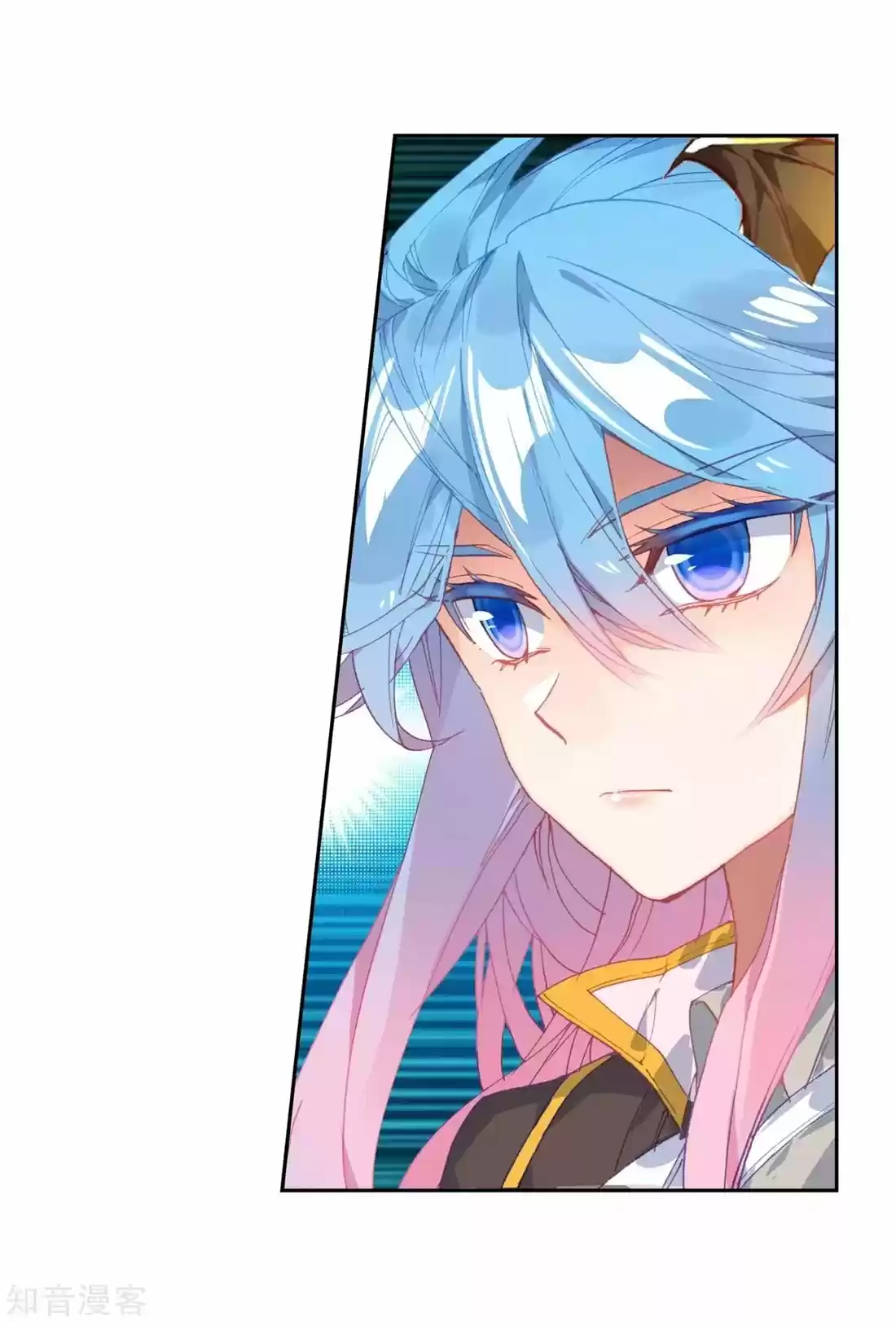 Douluo Dalu ii - Jueshi Tangmen 210