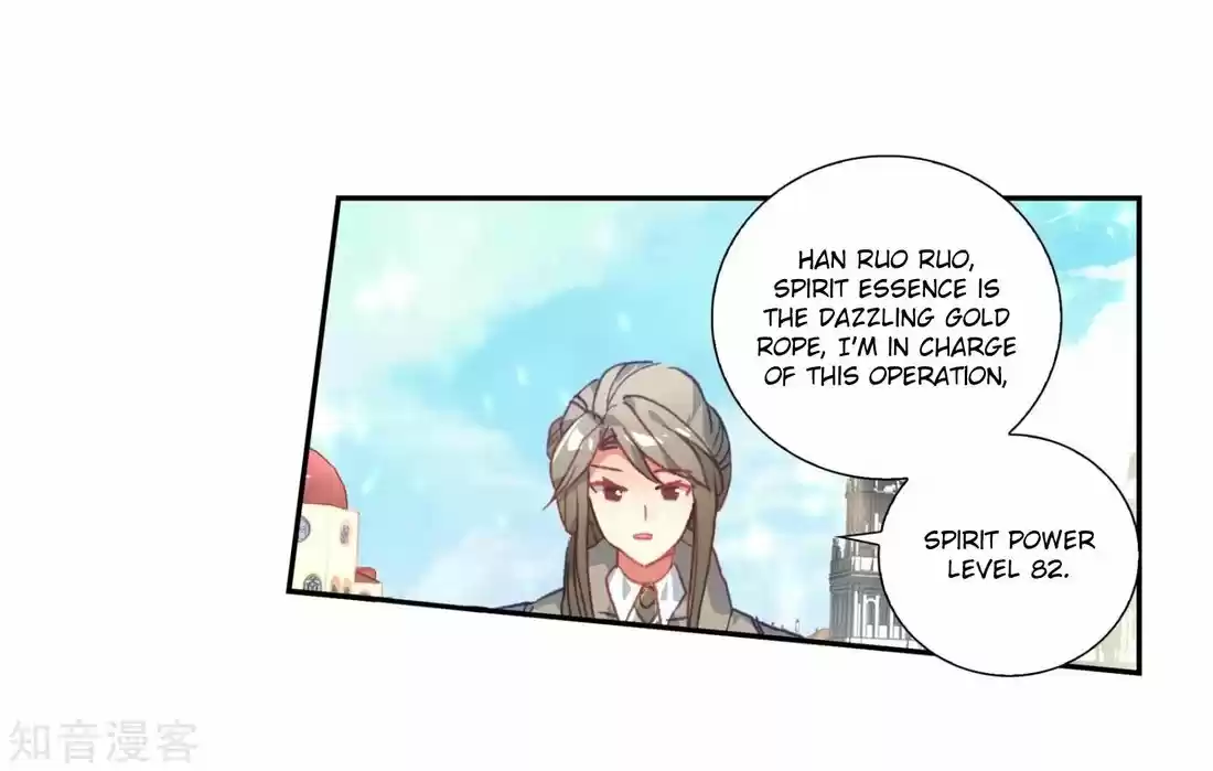 Douluo Dalu ii - Jueshi Tangmen 210