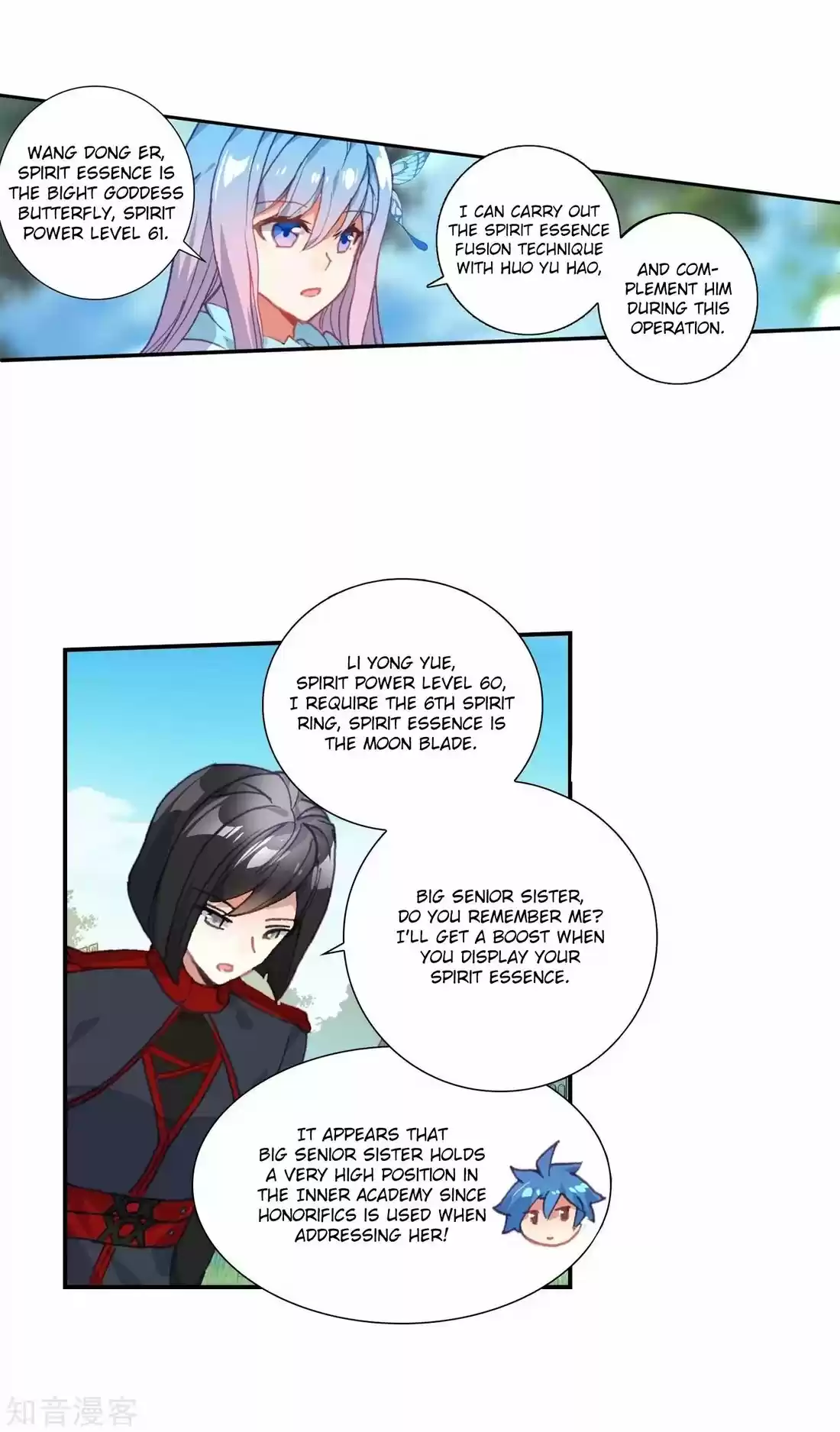 Douluo Dalu ii - Jueshi Tangmen 210