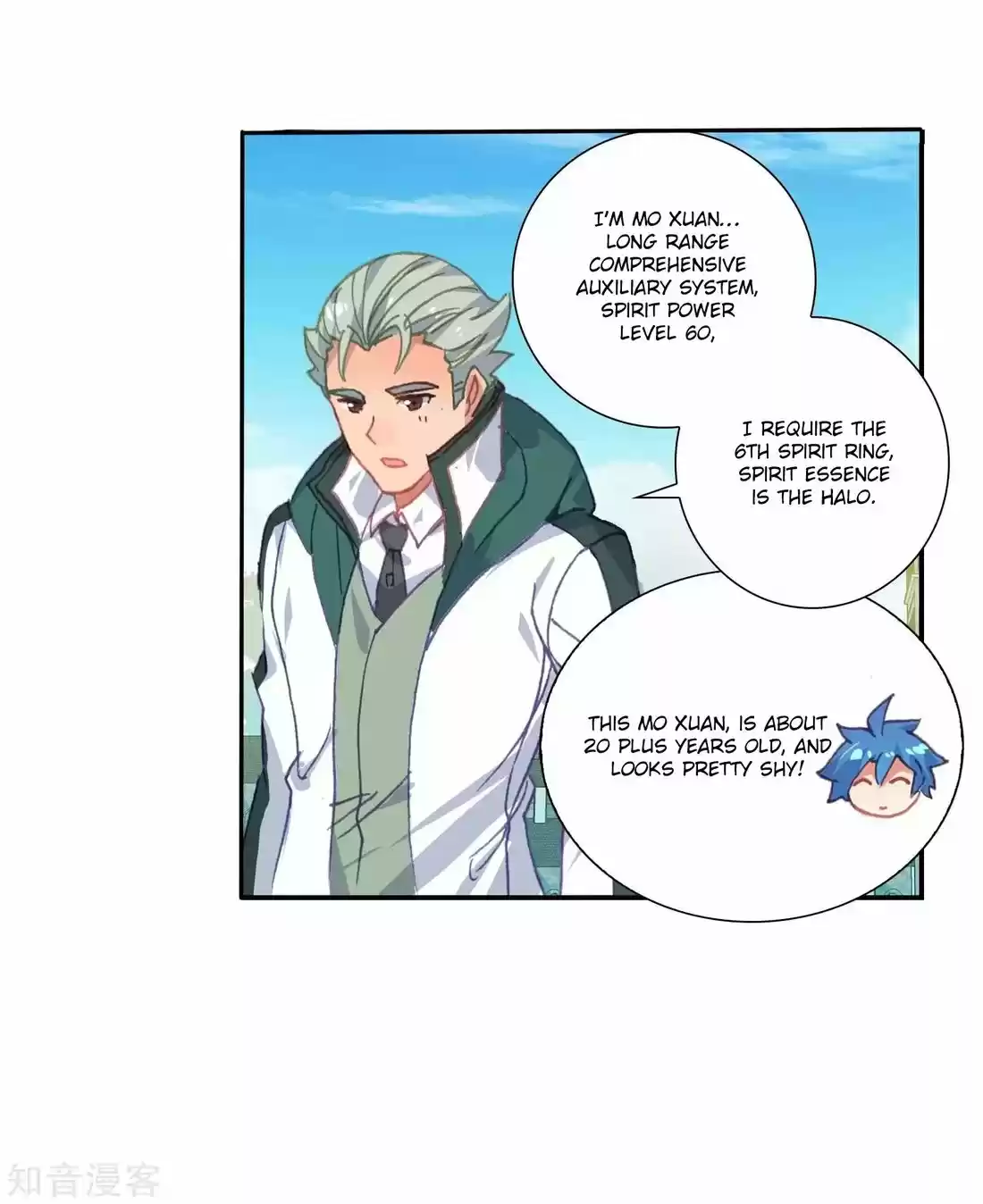 Douluo Dalu ii - Jueshi Tangmen 210