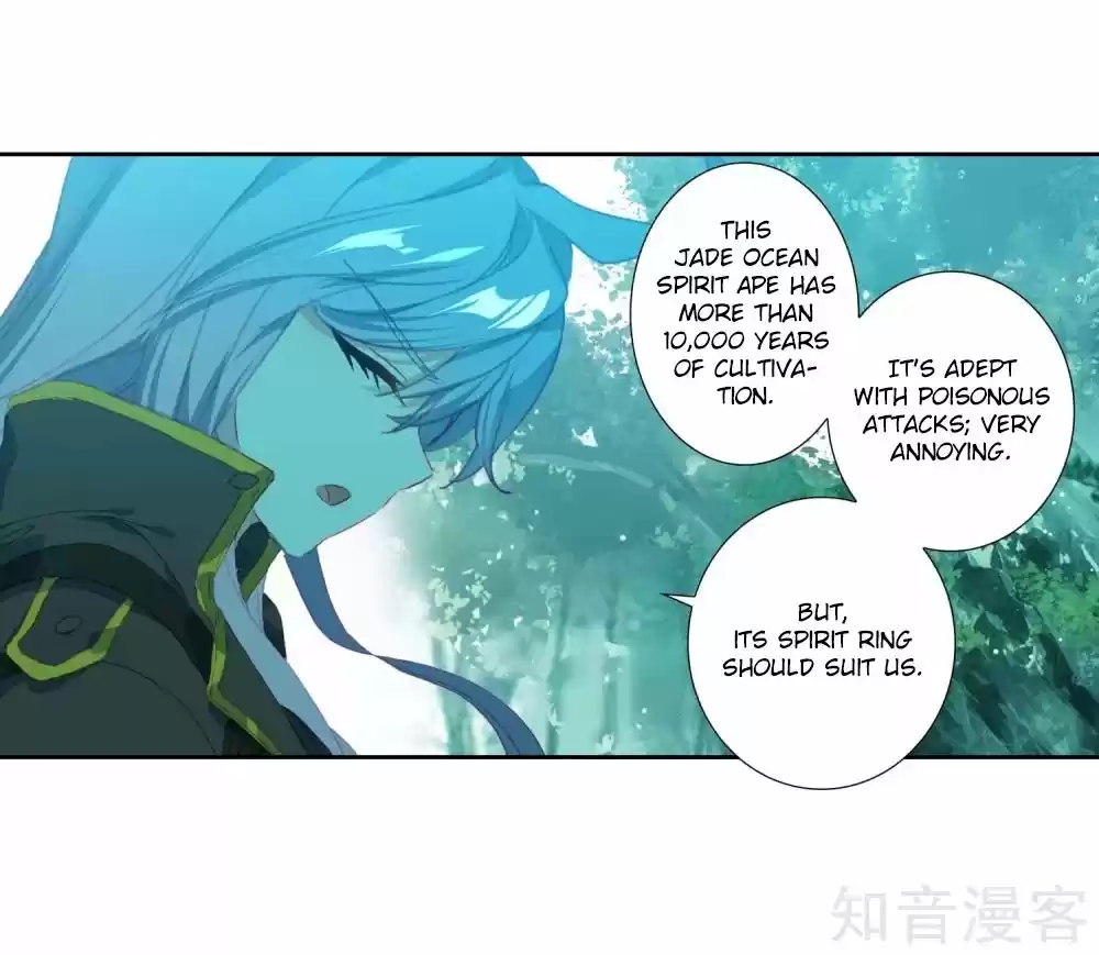 Douluo Dalu ii - Jueshi Tangmen 211