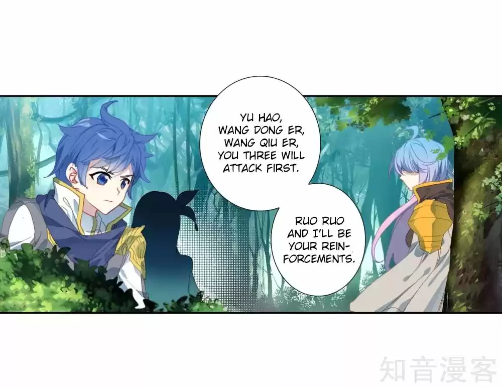 Douluo Dalu ii - Jueshi Tangmen 211