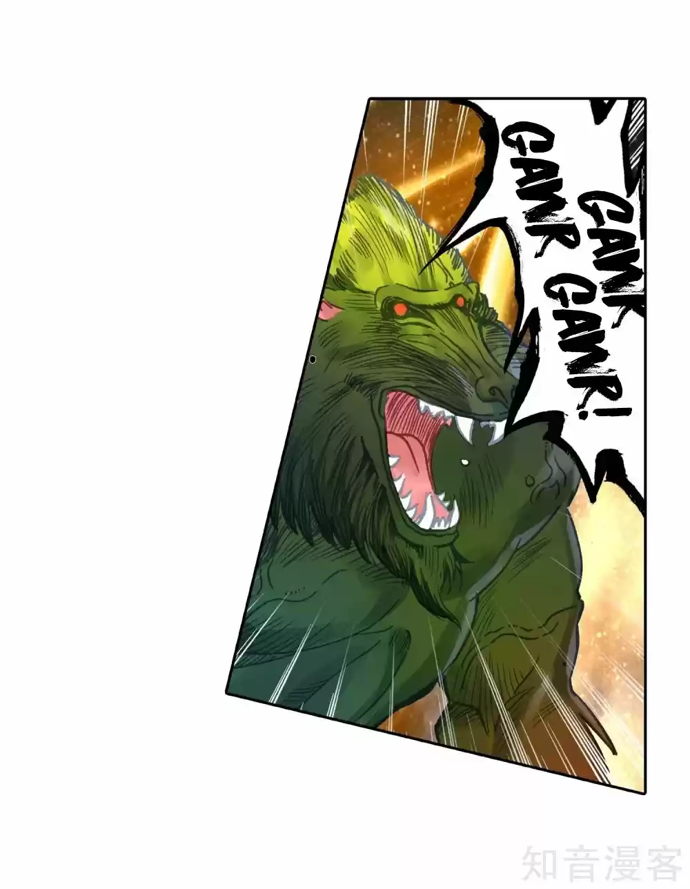 Douluo Dalu ii - Jueshi Tangmen 211