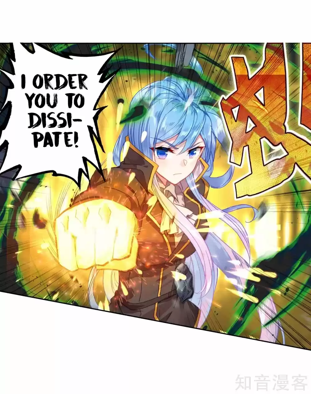 Douluo Dalu ii - Jueshi Tangmen 211