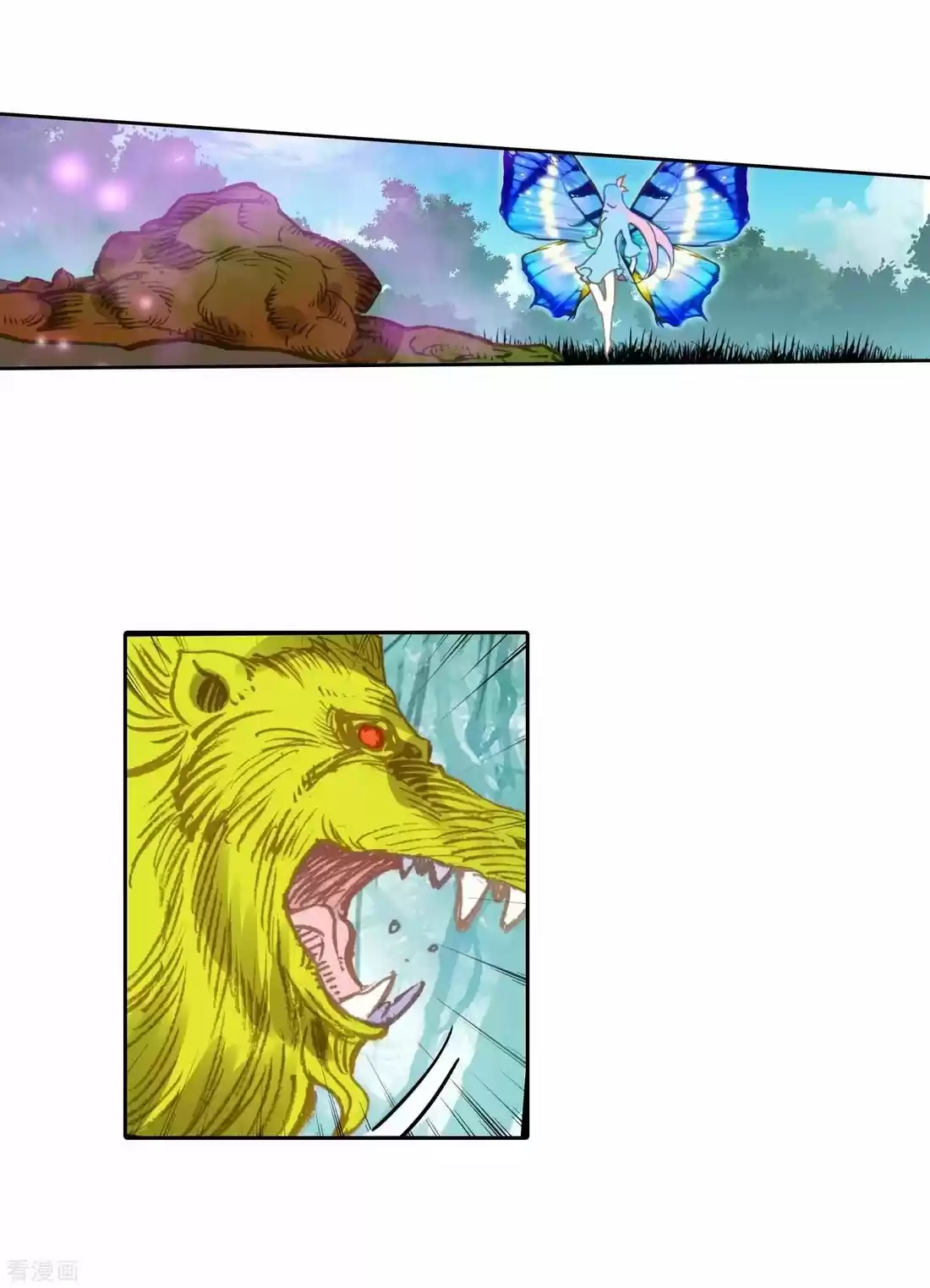 Douluo Dalu ii - Jueshi Tangmen 212