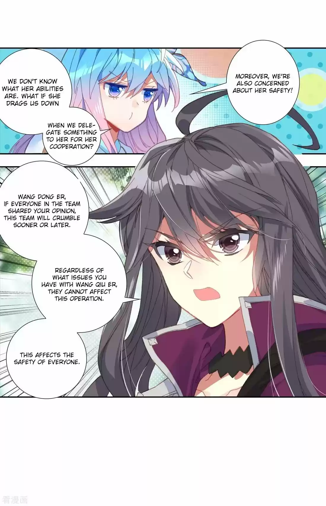 Douluo Dalu ii - Jueshi Tangmen 212