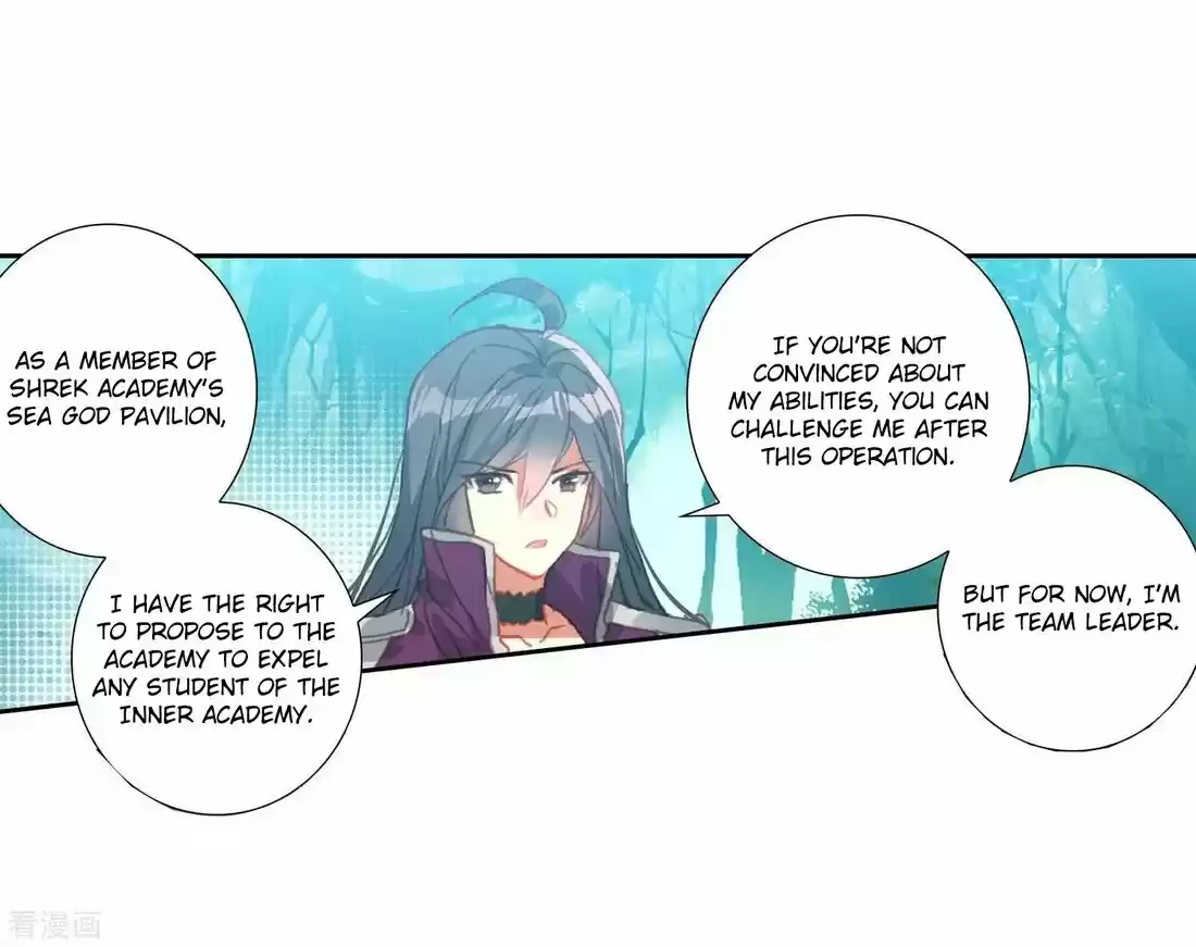 Douluo Dalu ii - Jueshi Tangmen 212