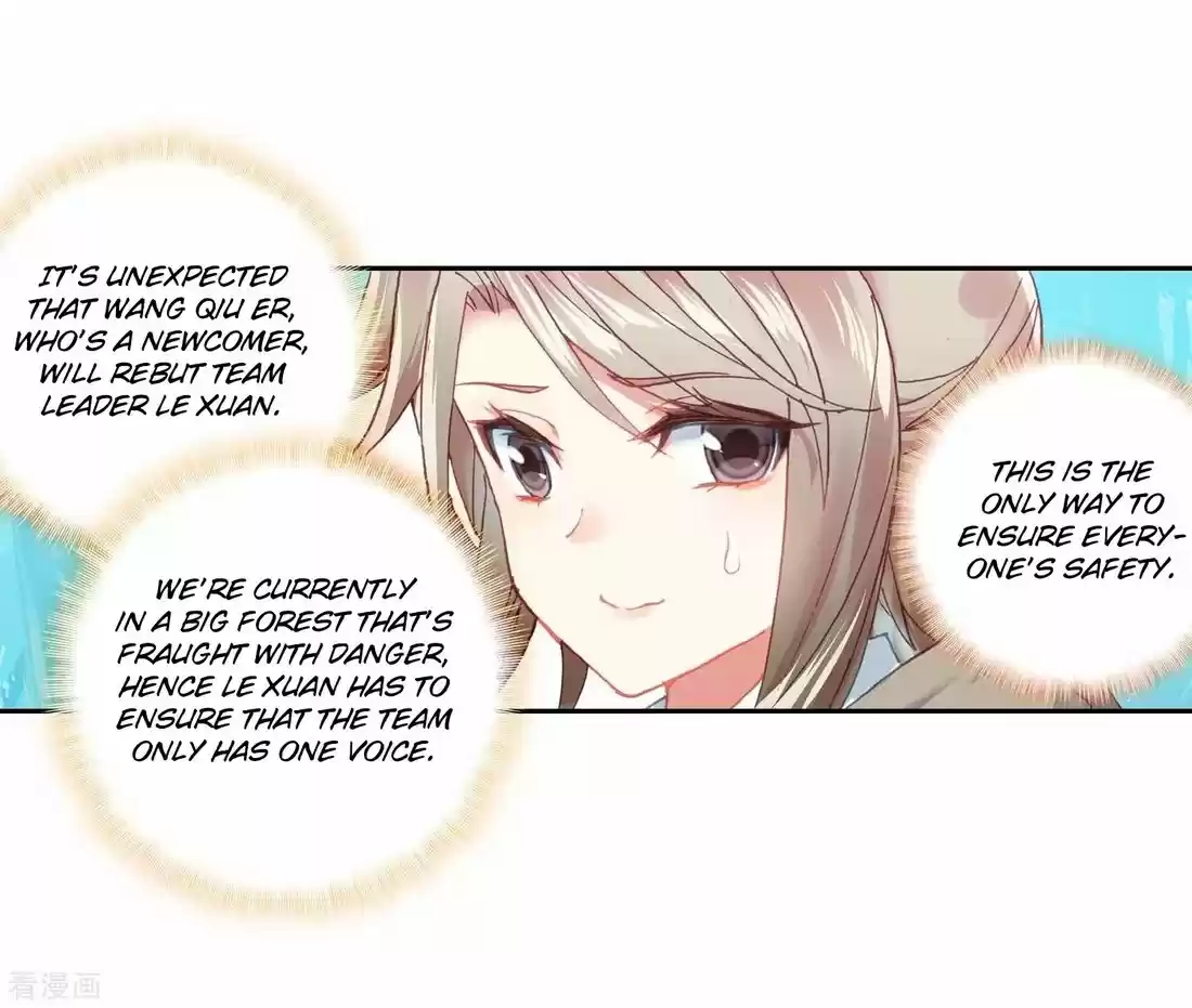 Douluo Dalu ii - Jueshi Tangmen 212