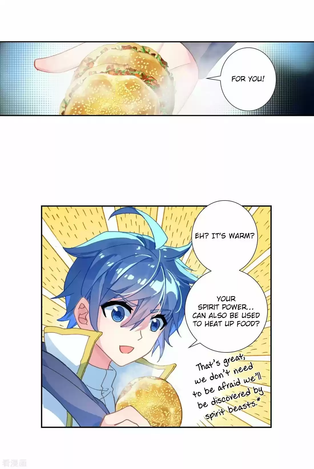 Douluo Dalu ii - Jueshi Tangmen 213