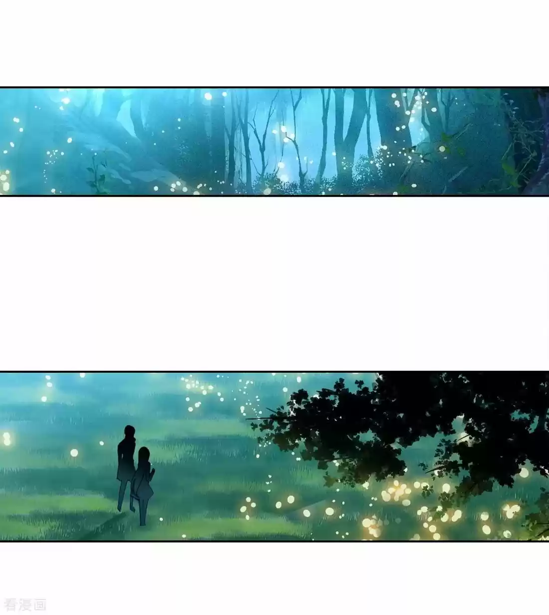 Douluo Dalu ii - Jueshi Tangmen 214