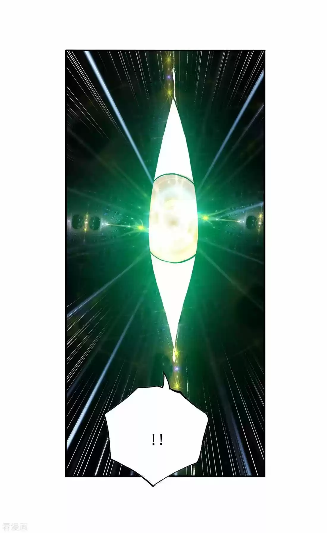 Douluo Dalu ii - Jueshi Tangmen 214