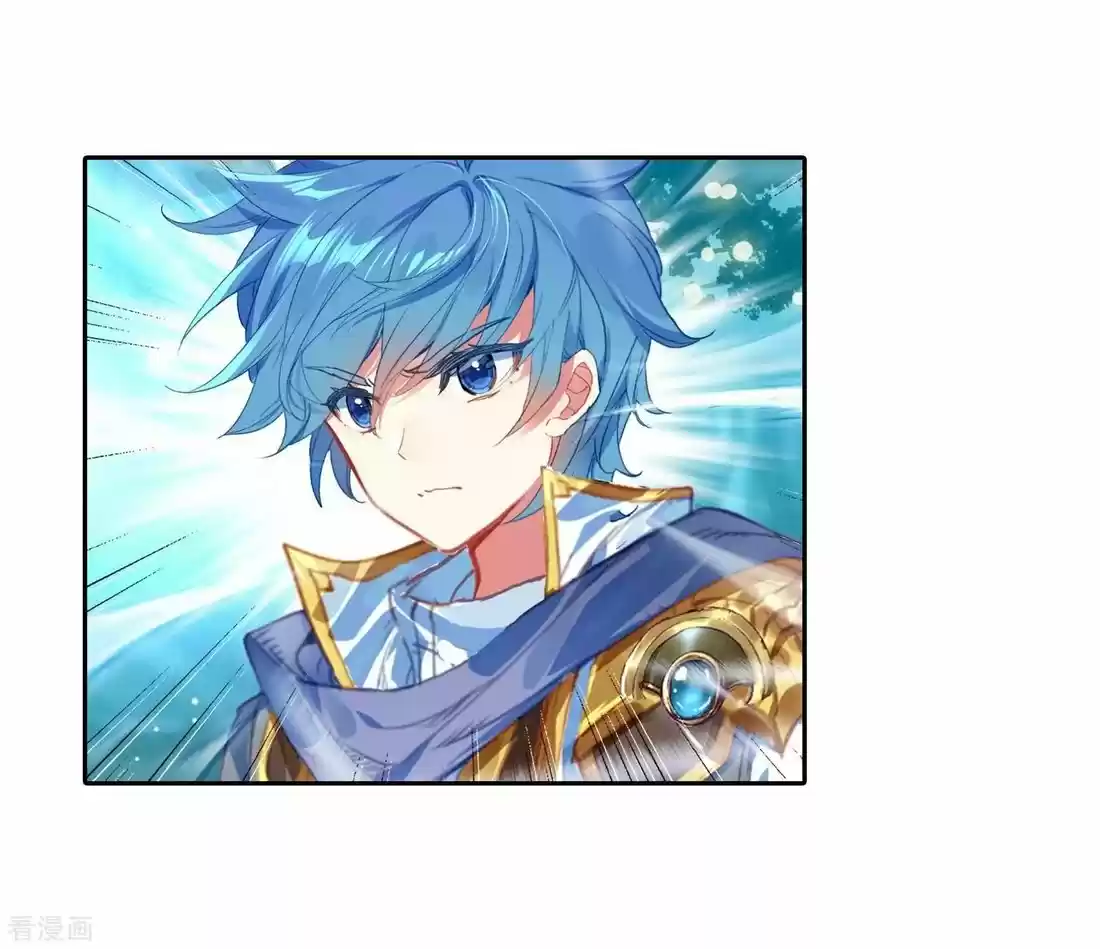 Douluo Dalu ii - Jueshi Tangmen 214