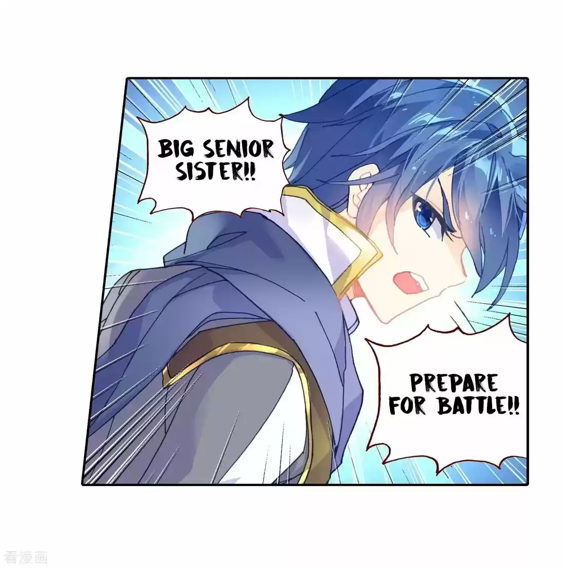 Douluo Dalu ii - Jueshi Tangmen 215