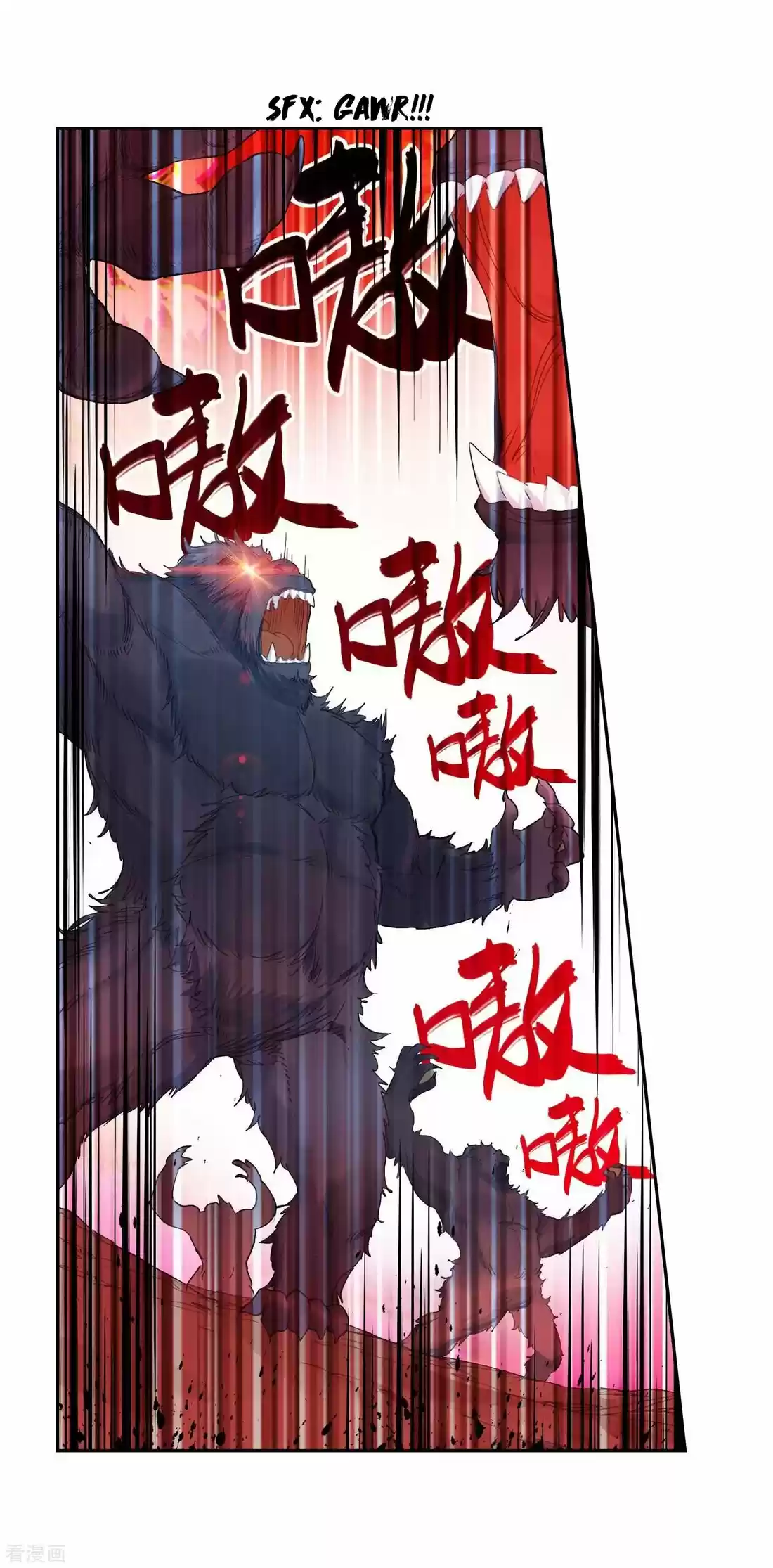 Douluo Dalu ii - Jueshi Tangmen 215