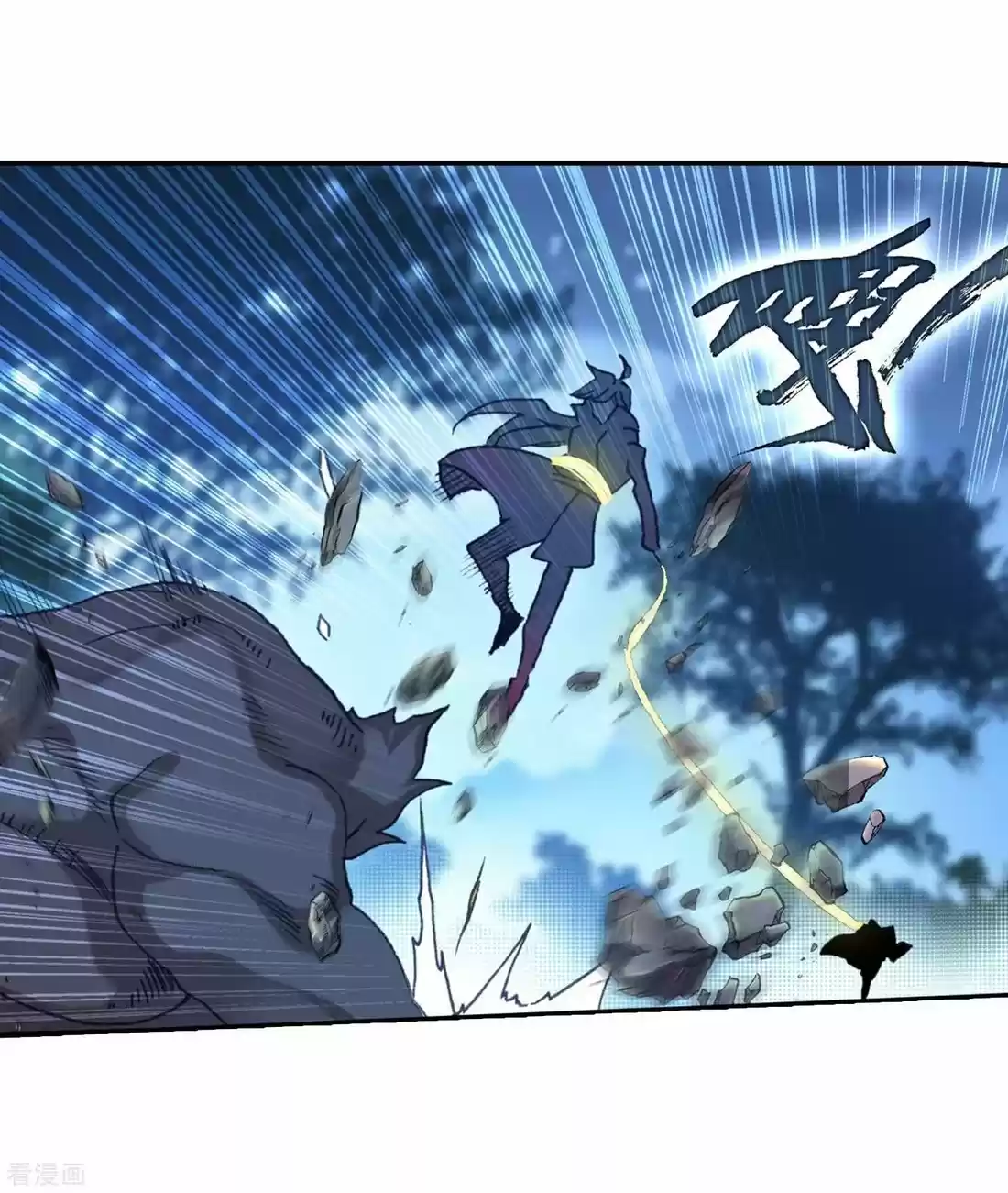 Douluo Dalu ii - Jueshi Tangmen 215