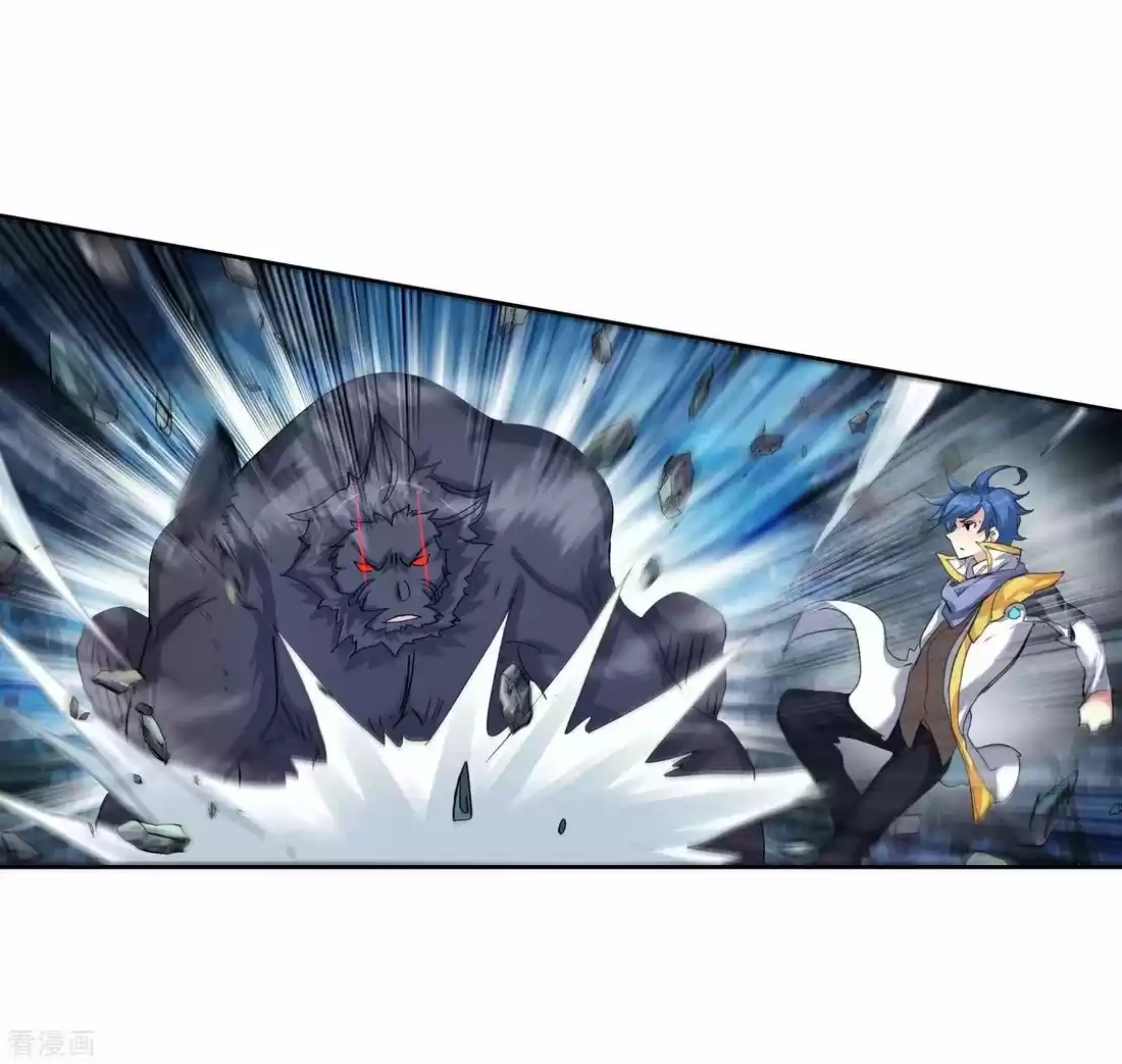 Douluo Dalu ii - Jueshi Tangmen 215