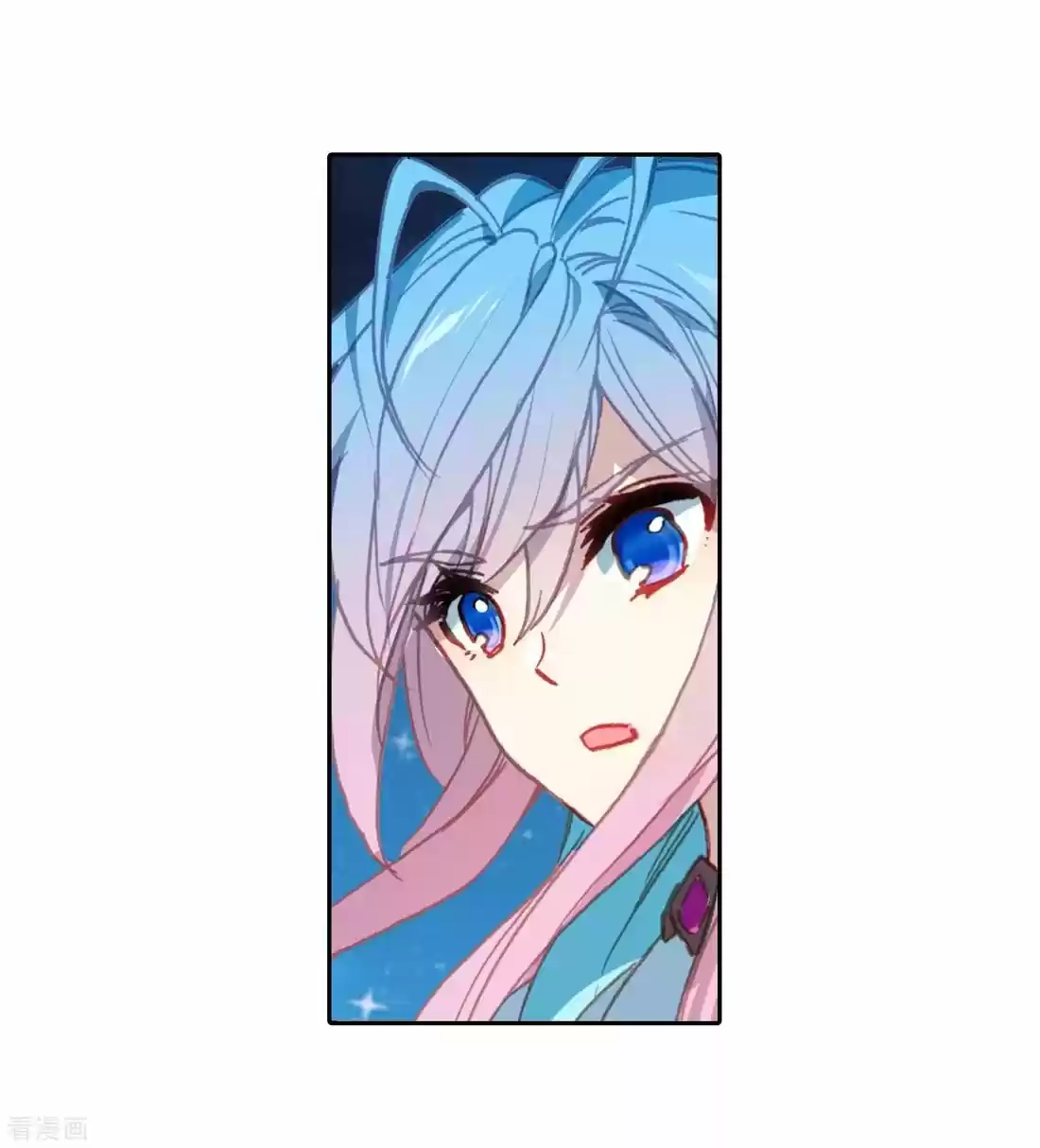 Douluo Dalu ii - Jueshi Tangmen 215